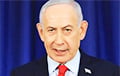 Нетаньяху: Иран лишился возможности обогащать уран и производить ракеты