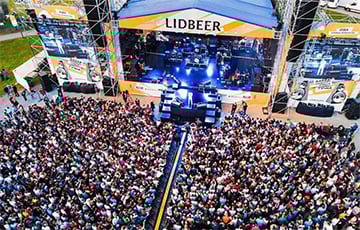 У Беларусі адменілі адзін з найбуйнейшых і самых папулярных фестываляў