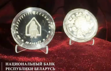 У Беларусі выпусцілі манету «Калыханка»