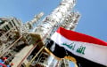 Iraq Halts Oil Production From Foreign Fields