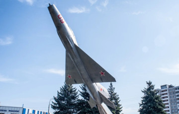 Расія пашырае сакрэтную авіябазу каля Масквы