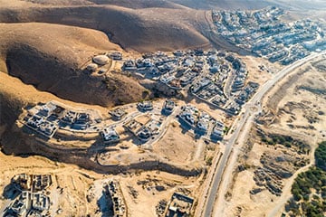 Иран ударил по израильскому городу Димона