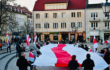 В Белостоке отметили День Воли