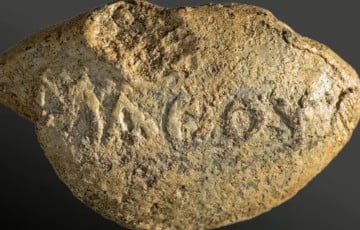 На древнем боеприпасе нашли необычную надпись