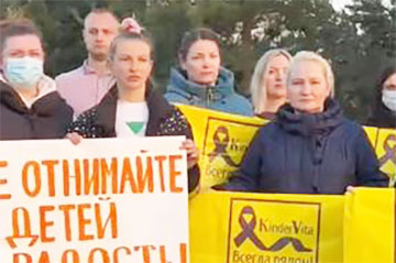 Рэжым Лукашэнкі закрыў фонд дапамогі анкалагічна хворым дзецям