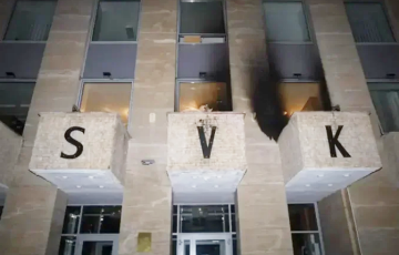 «Русский дом» в Праге забросали коктейлями Молотова