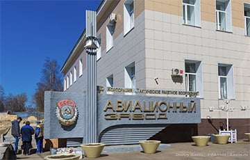 ЗСУ атаквалі авіязавод у Смаленску якраз падчас візіту Мядзведзева