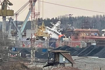 «Всего четыре таких корабля»