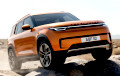 Новый Land Rover станет самым дешевым