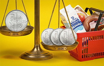 Нулей меньше, а платим в пять раз больше