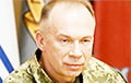 Сырский раскрыл подробности масштабной реформы в украинской армии