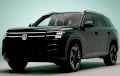 Представлен новый Volkswagen Atlas