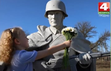 Скандал на госТВ: белорусская девочка вручила цветы «герою» в немецкой каске