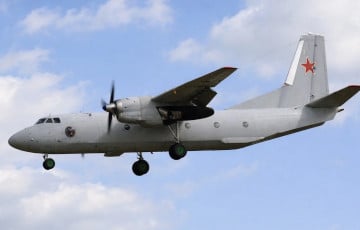 СМИ:  На борту разбившегося Ан-26 были представители высокопоставленного командования РФ