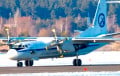 «Разбившийся в Крыму Ан-26 перевозил не простых военных»