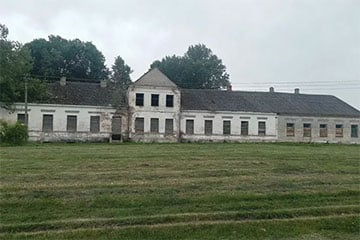 Историческую усадьбу под Клецком продают за одну базовую