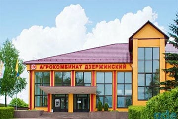 Агракамбінат «Дзяржынскі» паглынуў Слуцкі мясакамбінат