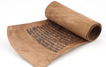 В Новогрудке на чердаке нашли фрагмент еврейского пергамента XVIII века