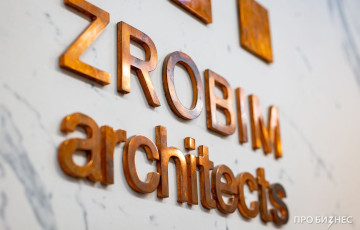 «Задерживают всех, кого вчера не было»