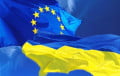ЕС готов разблокировать 90 миллиардов евро для Украины