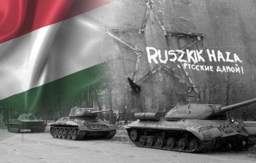 Девиз новой европейской «весны народов»