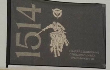 Беларускія байцы падраздзялення ГУР Украіны атрымалі ўзнагароды