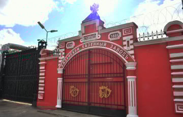 На крупнейшем в России пороховом заводе произошел пожар