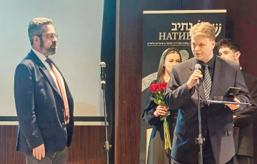 Еще один белорус получил медаль Праведника народов мира