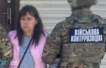 Завуча из Краматорска, работавшую на ФСБ, завербовали в Беларуси