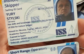 Лідар гурта «Дай Дарогу» атрымаў правы шкіпера