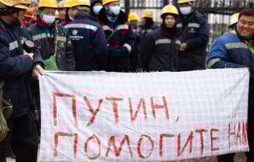 У Камсамольску-на-Амуры набірае абароты канфлікт з кітайскімі пратэстоўцамі