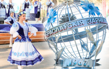 У Браславе адмянілі яшчэ адзін фестываль