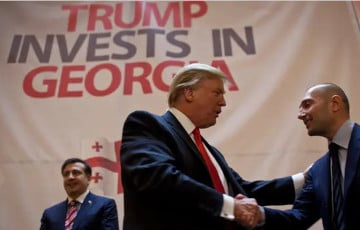 Компания Трампа построит в Грузии 70-этажную башню Trump Power Tbilisi