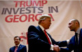 Компания Трампа построит в Грузии 70-этажную башню Trump Power Tbilisi