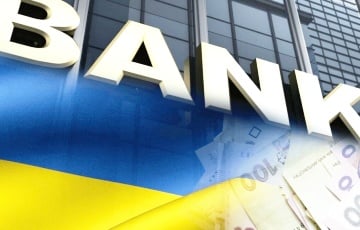 Как работает крупнейший банк Украины во время войны