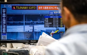 Японию всколыхнуло мощное землетрясение