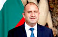 Румен Радев: Болгария продолжит европейский путь