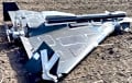 Российские беспилотники «Герань» разрушаются прямо в полете