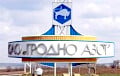 В одном из цехов «Гродно-Азота» аварийно остановлено производство аммиака
