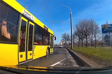 «Я не прав или автобус?»