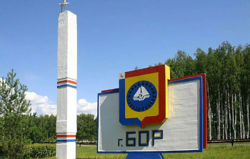 В России психбольной пять лет был депутатом и руководил налоговой политикой