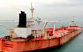 США захватили подсанкционный танкер, который возил нефть из Ирана