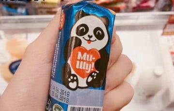 Стаў вядомы лёс завода, які робіць знакамітыя ў Беларусі сыркі з пандай