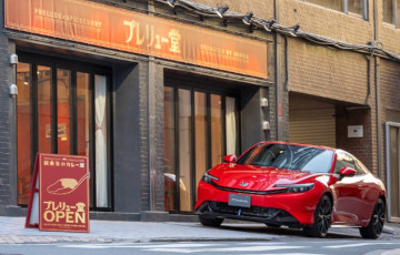 Японцы получили съедобную версию Honda