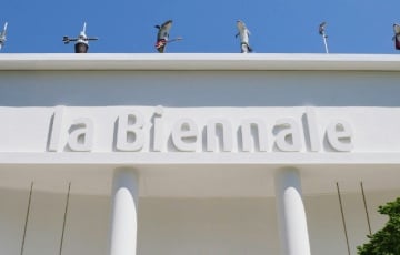 ЕС пазбаўляе Венецыянскую біенале мільёнаў з-за Расіі