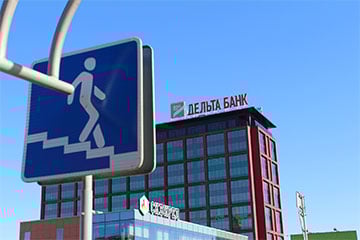 Почему рухнул один из крупнейших банков Беларуси