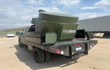 Армия США применила новое оружие