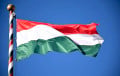 The Guardian: Orban's Associates Are Pulling Their Assets Out Of Hungary
