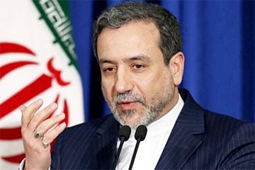 МИД Ирана ответил на слова Трампа о победе