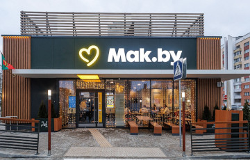 Жители Борисова бьют тревогу из-за строительства Mak.by